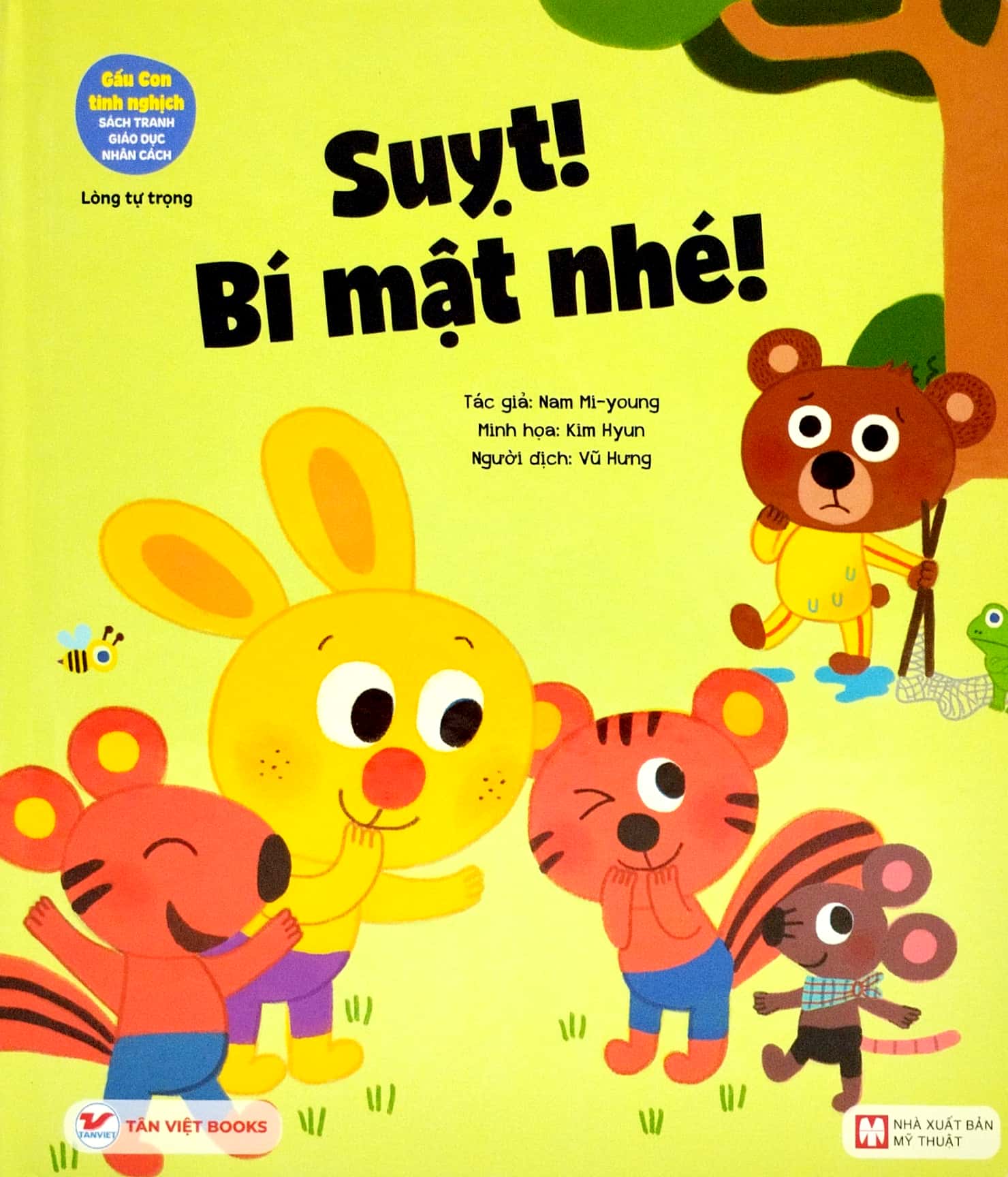 bộ sách gấu con tinh nghịch - bìa cứng (bộ 5 cuốn) - Ảnh 2