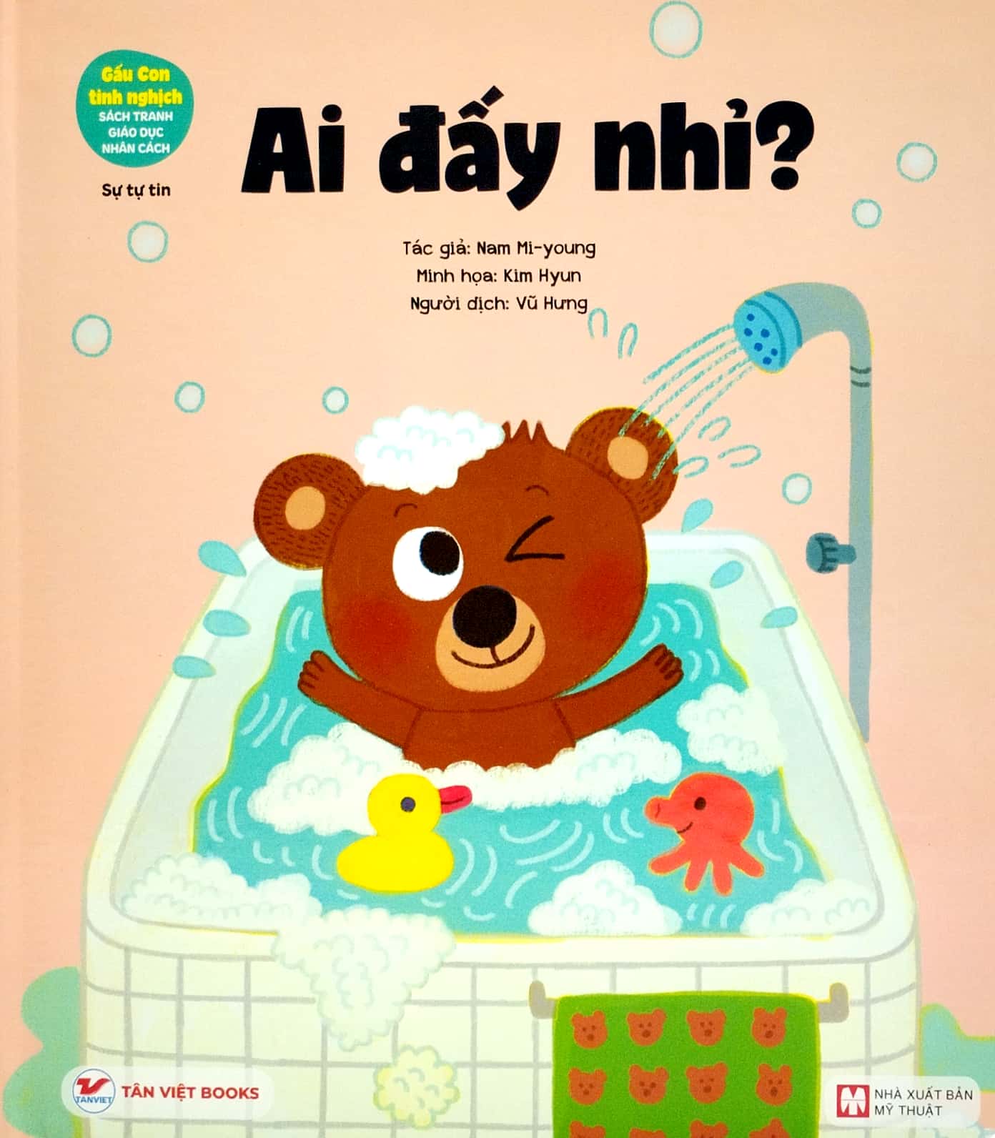 bộ sách gấu con tinh nghịch - bìa cứng (bộ 5 cuốn) - Ảnh 4