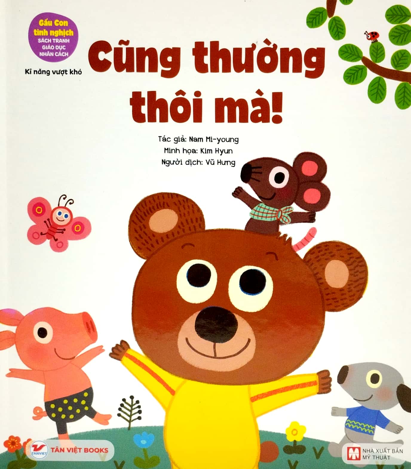 bộ sách gấu con tinh nghịch - bìa cứng (bộ 5 cuốn) - Ảnh 5