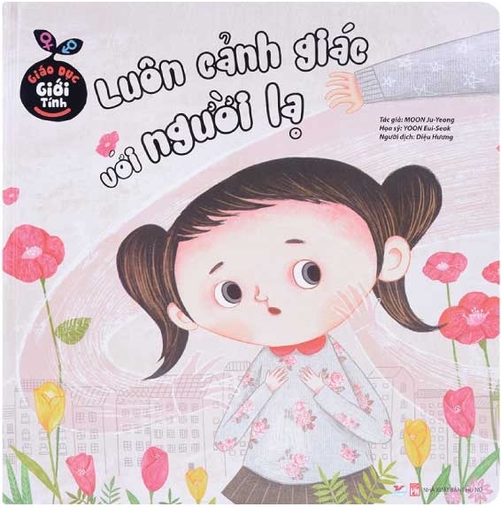 bộ sách giáo dục giới tính hàn quốc: luôn cảnh giác với người lạ + phép lịch sự khi đi vệ sinh + những trò đùa ác ý + con được sinh ra như thế nào - Ảnh 6