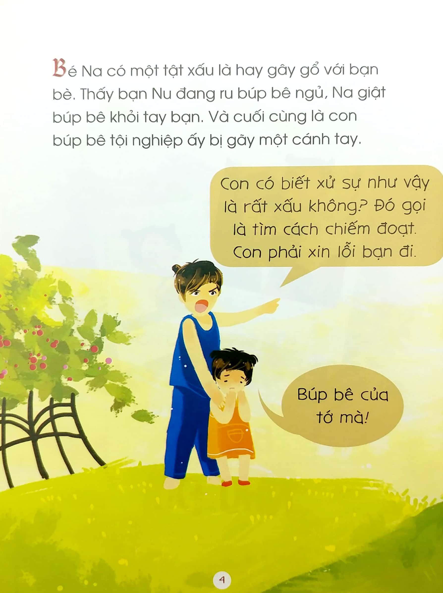 bộ sách gieo mầm tính cách cho bé yêu (2022) (bộ 9 cuốn) - Ảnh 12