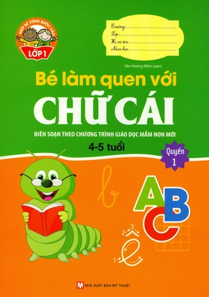 bộ sách giúp bé vững bước vào lớp 1 - dành cho bé từ 4-6 tuổi (bộ 8 cuốn) - Ảnh 6