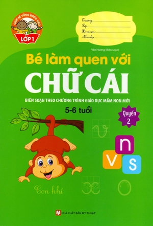 bộ sách giúp bé vững bước vào lớp 1 - dành cho bé từ 4-6 tuổi (bộ 8 cuốn) - Ảnh 9
