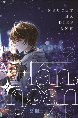 bộ sách hân hoan - tập 1 + tập 2 (bộ 2 tập) - Ảnh 3