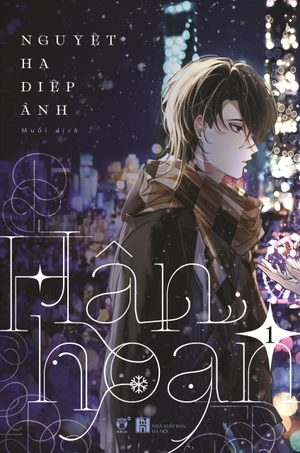 bộ sách hân hoan - tập 1 + tập 2 (bộ 2 tập) - bản đặc biệt - tặng kèm bookmark 2 mặt + postcard hologram + tranh cát - Ảnh 2