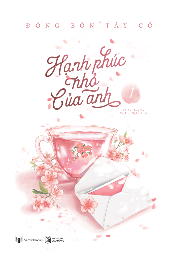 Bộ Sách Hạnh Phúc Nhỏ Của Anh - Tập 1 + Tập 2 (Bộ 2 Tập) - Tặng Kèm 2 Bookmark + 1 Tờ Gác Có Lời Nhắn Và Chữ Ký Của Tác Giả - Ảnh 3