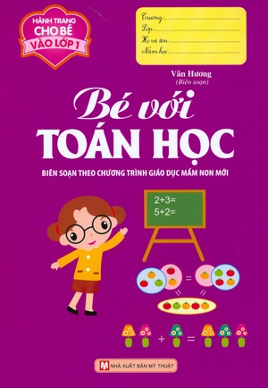 bộ sách hành trang cho bé vào lớp 1 - biên soạn theo chương trình giáo dục mầm non mới (dành cho bé từ 3 - 6 tuổi) (bộ 8 cuốn) - Ảnh 2