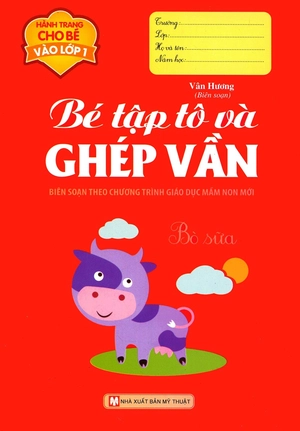 bộ sách hành trang cho bé vào lớp 1 - biên soạn theo chương trình giáo dục mầm non mới (dành cho bé từ 3 - 6 tuổi) (bộ 8 cuốn) - Ảnh 8