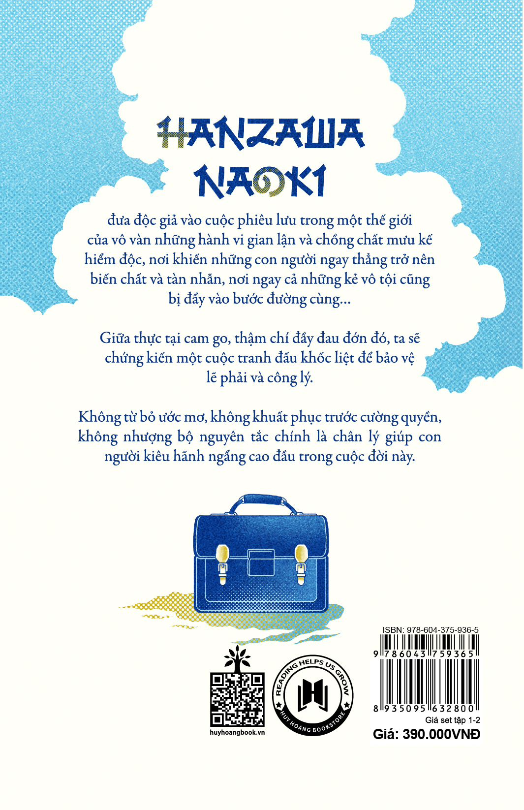 bộ sách hanzawa naoki (tập 1 + tập 2) - Ảnh 5