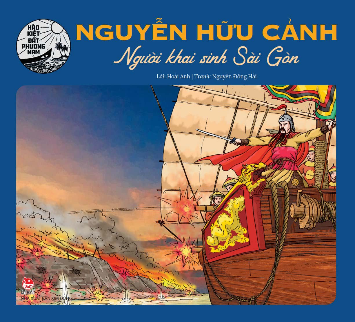 bộ sách hào kiệt đất phương nam (bộ 20 cuốn) - Ảnh 10
