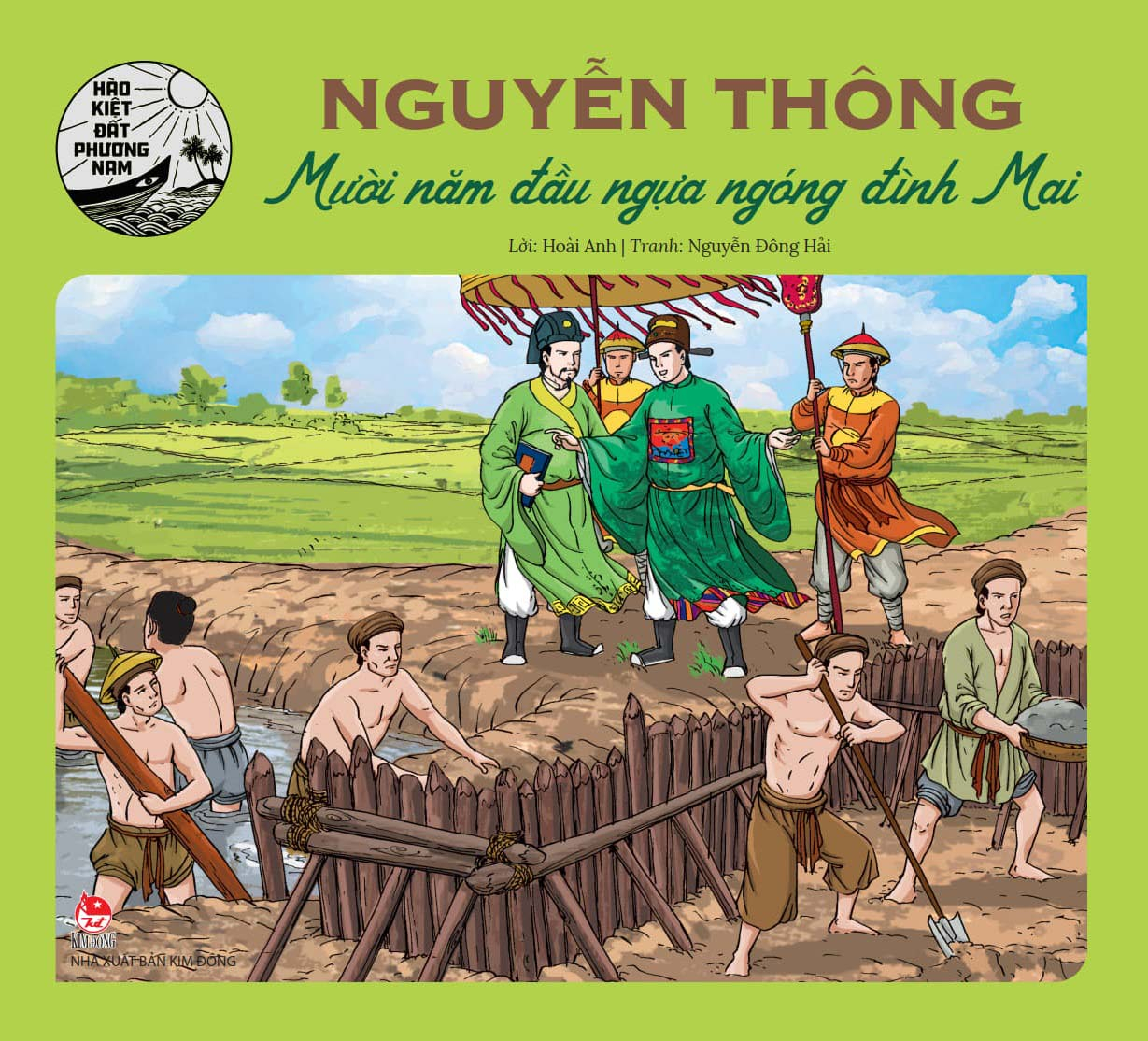 bộ sách hào kiệt đất phương nam (bộ 20 cuốn) - Ảnh 13
