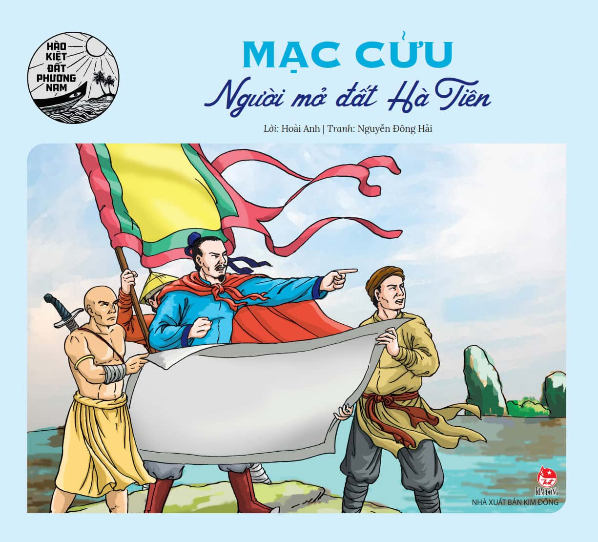 bộ sách hào kiệt đất phương nam (bộ 20 cuốn) - Ảnh 4