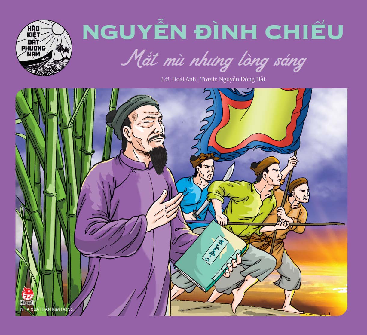 bộ sách hào kiệt đất phương nam (bộ 20 cuốn) - Ảnh 8