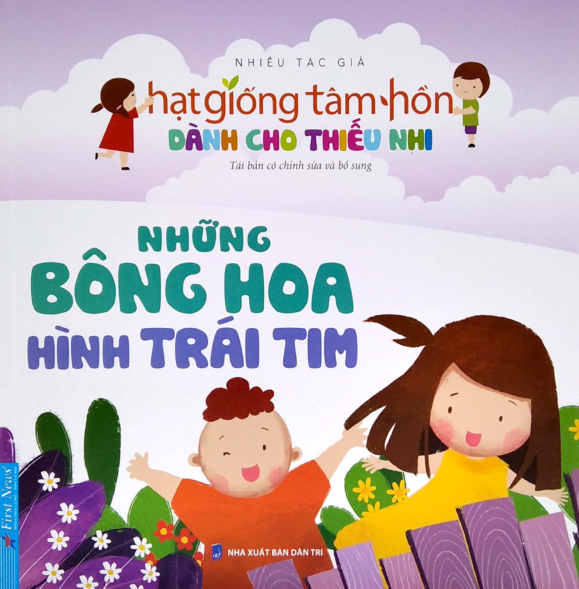 bộ sách hạt giống tâm hồn dành cho thiếu nhi (bộ 5 cuốn) (tái bản 2025) - Ảnh 2