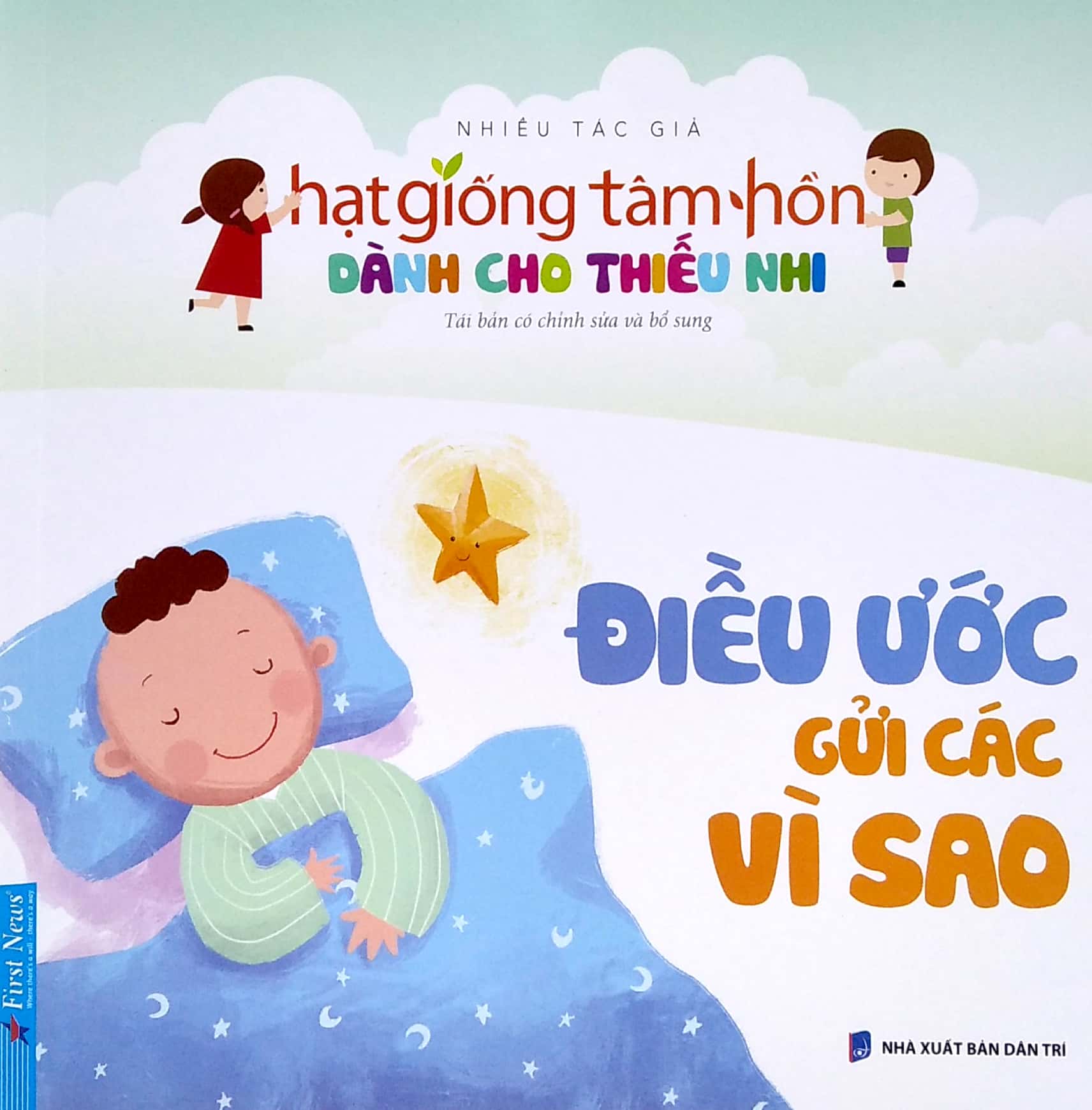 bộ sách hạt giống tâm hồn dành cho thiếu nhi (bộ 5 cuốn) (tái bản 2025) - Ảnh 4