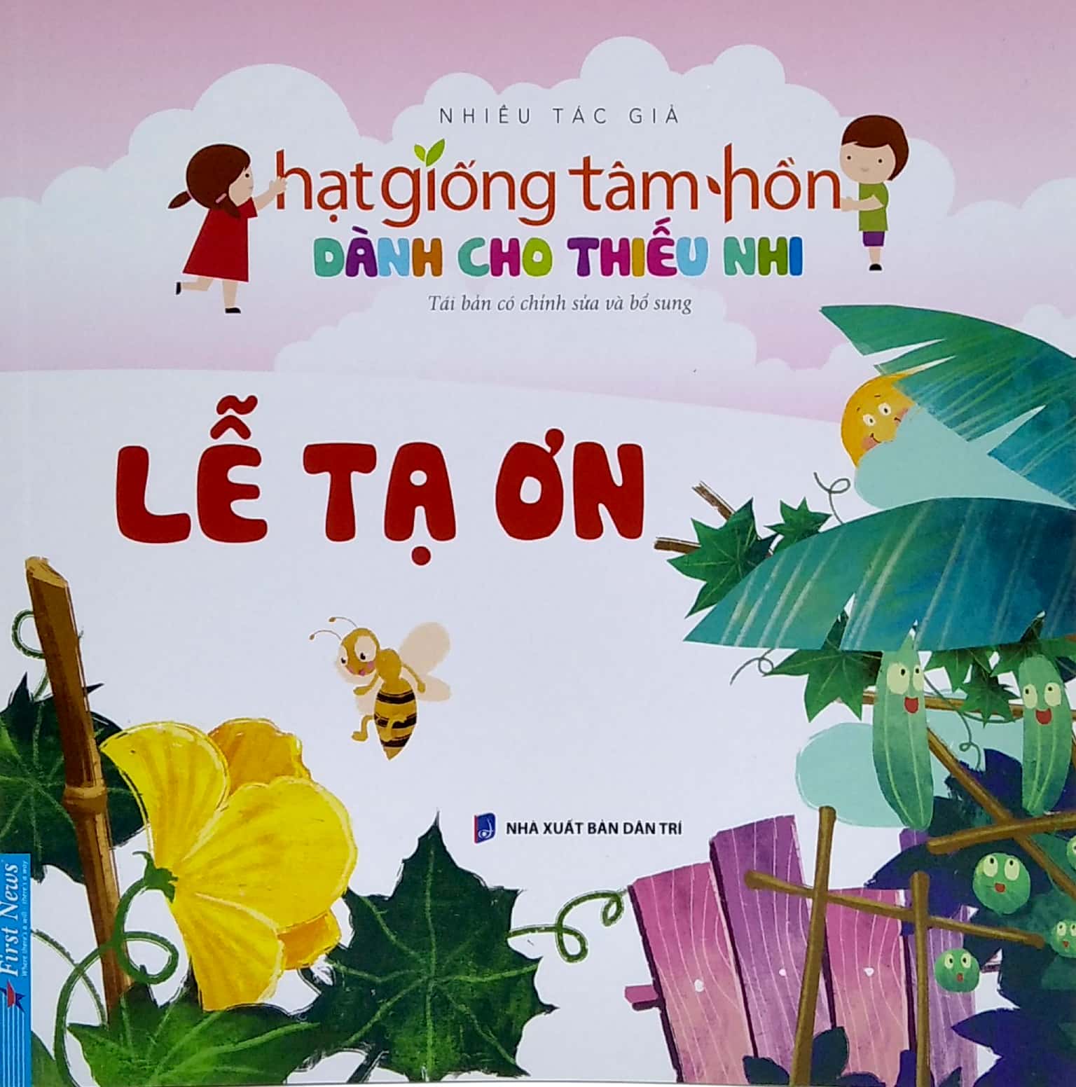 bộ sách hạt giống tâm hồn dành cho thiếu nhi (bộ 5 cuốn) (tái bản 2025) - Ảnh 6