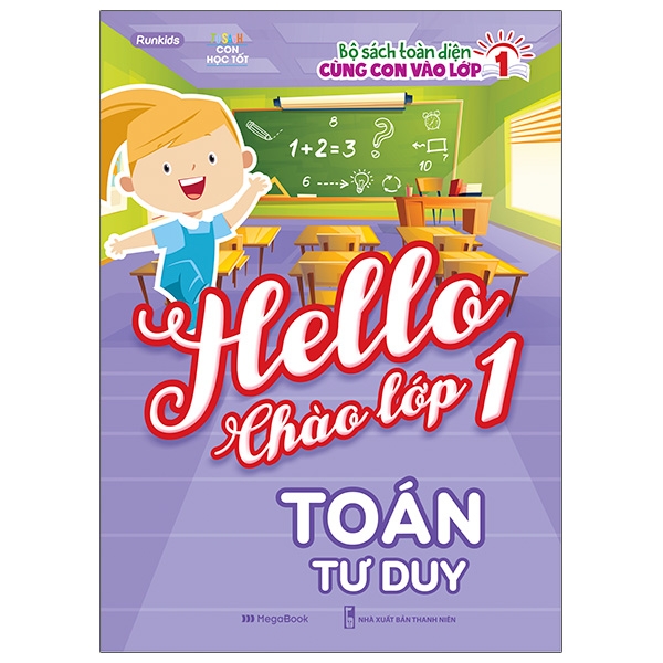 bộ sách hello chào lớp 1 (bộ 5 cuốn) - Ảnh 2