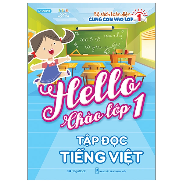 bộ sách hello chào lớp 1 (bộ 5 cuốn) - Ảnh 5