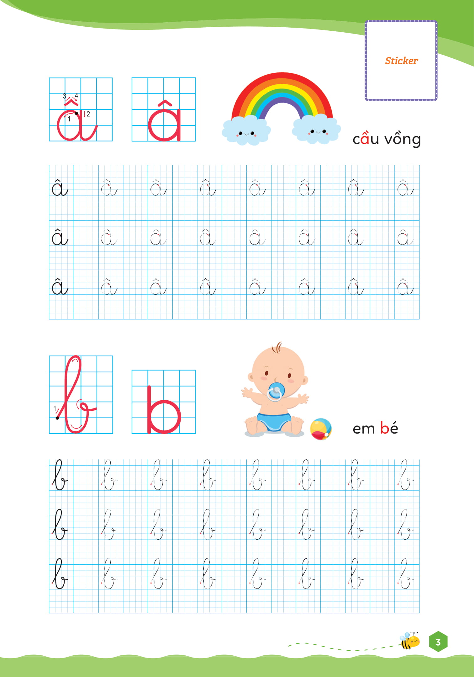 bộ sách hello chào lớp 1 (bộ 5 cuốn) - Ảnh 9