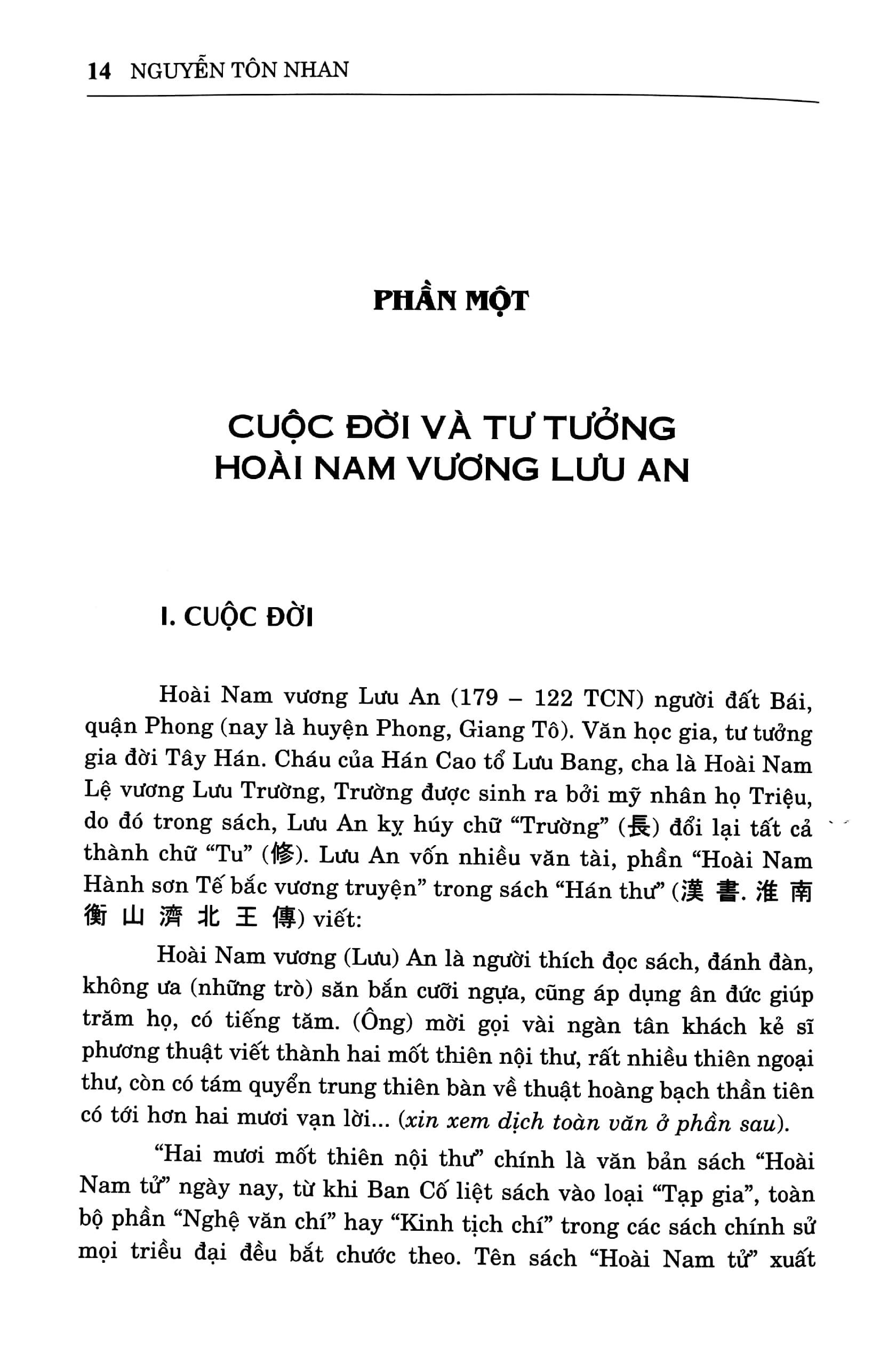 bộ sách hoài nam tử - cuộc đời tư tưởng và toàn văn hoàng nam hồng liệt (bộ 2 cuốn) - Ảnh 11