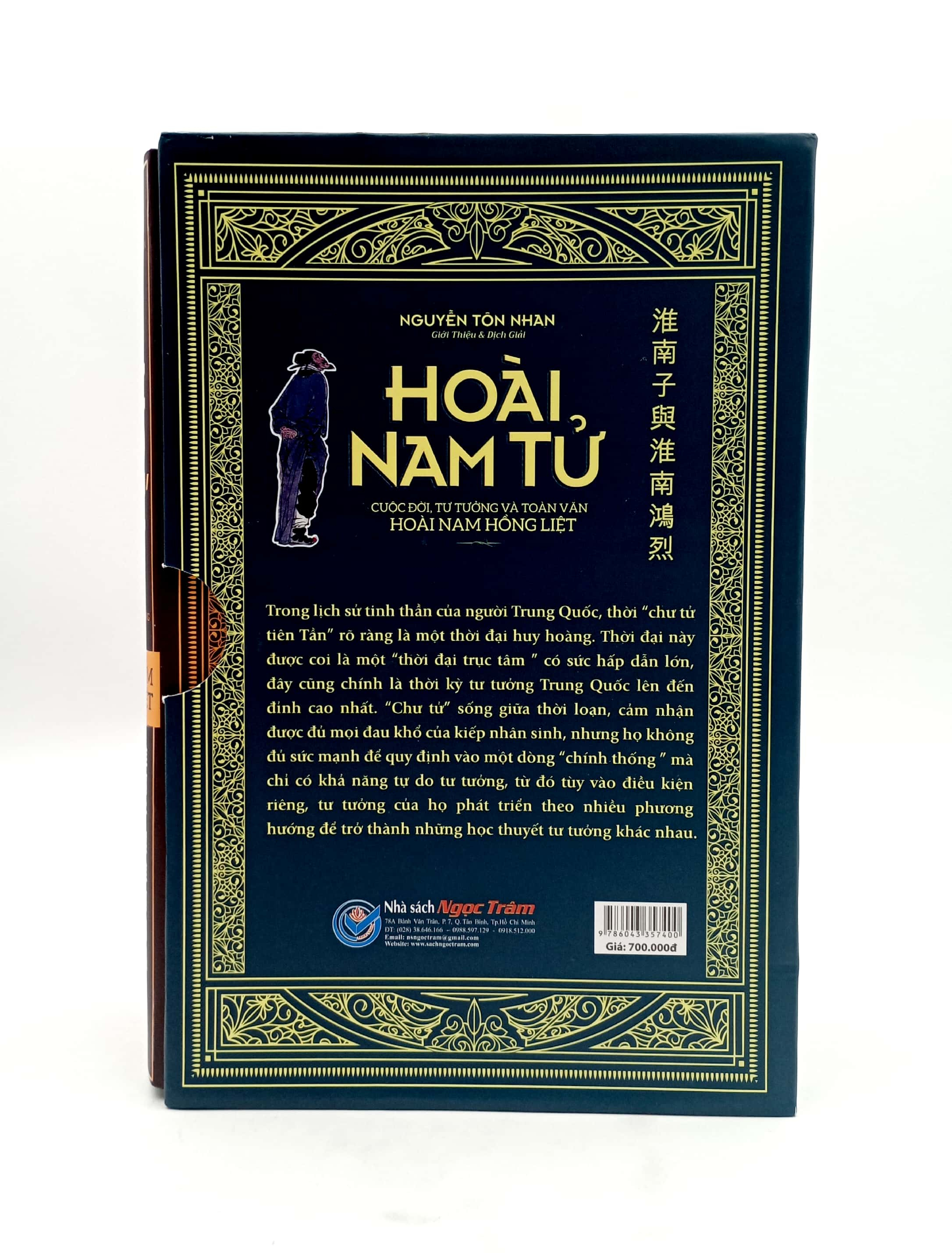 bộ sách hoài nam tử - cuộc đời tư tưởng và toàn văn hoàng nam hồng liệt (bộ 2 cuốn) - Ảnh 4