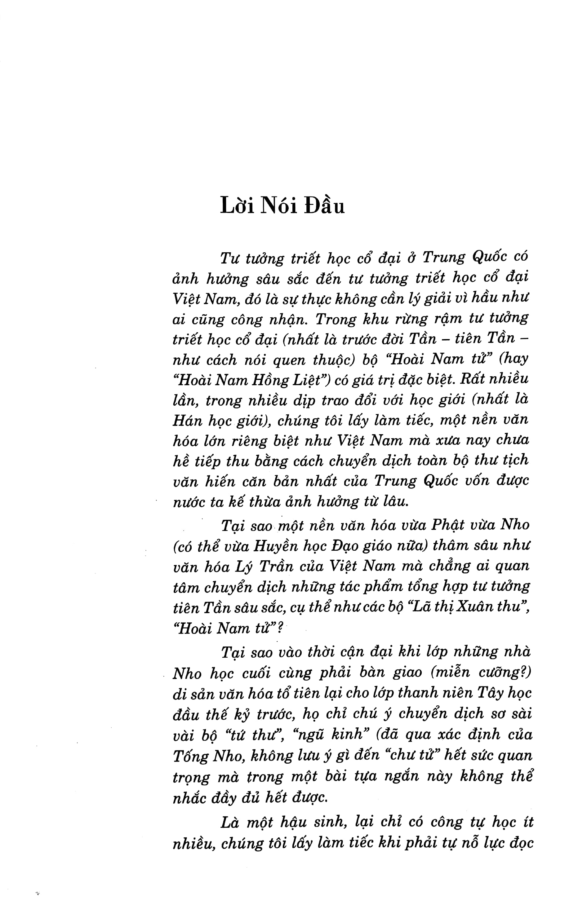 bộ sách hoài nam tử - cuộc đời tư tưởng và toàn văn hoàng nam hồng liệt (bộ 2 cuốn) - Ảnh 8