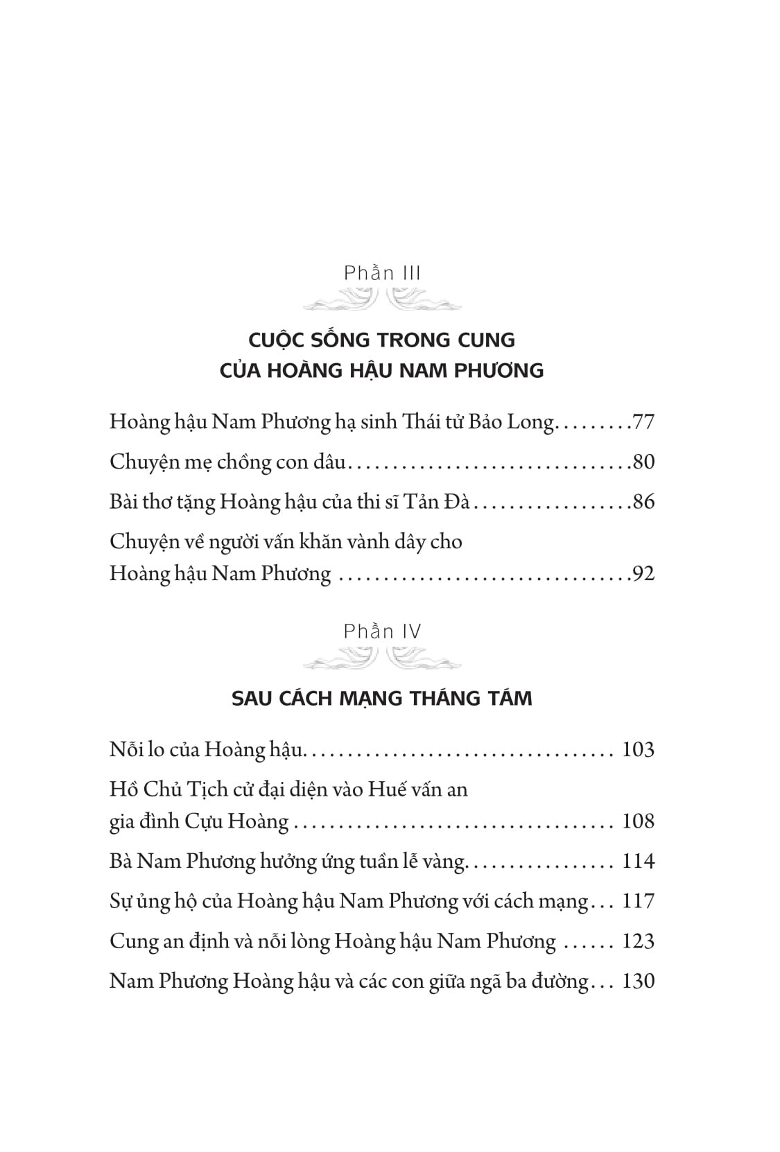 Bo Sach Hoang De Bao Dai + Hoang Hau Nam Phuong (Bo 2 Cuon) - Ảnh 12