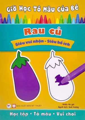 bộ sách học tập, tô màu, vui chơi - bộ 8 cuốn - dành cho bé từ 05 tuổi - Ảnh 12