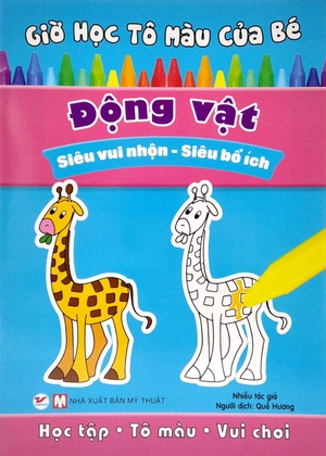 bộ sách học tập, tô màu, vui chơi - bộ 8 cuốn - dành cho bé từ 05 tuổi - Ảnh 6