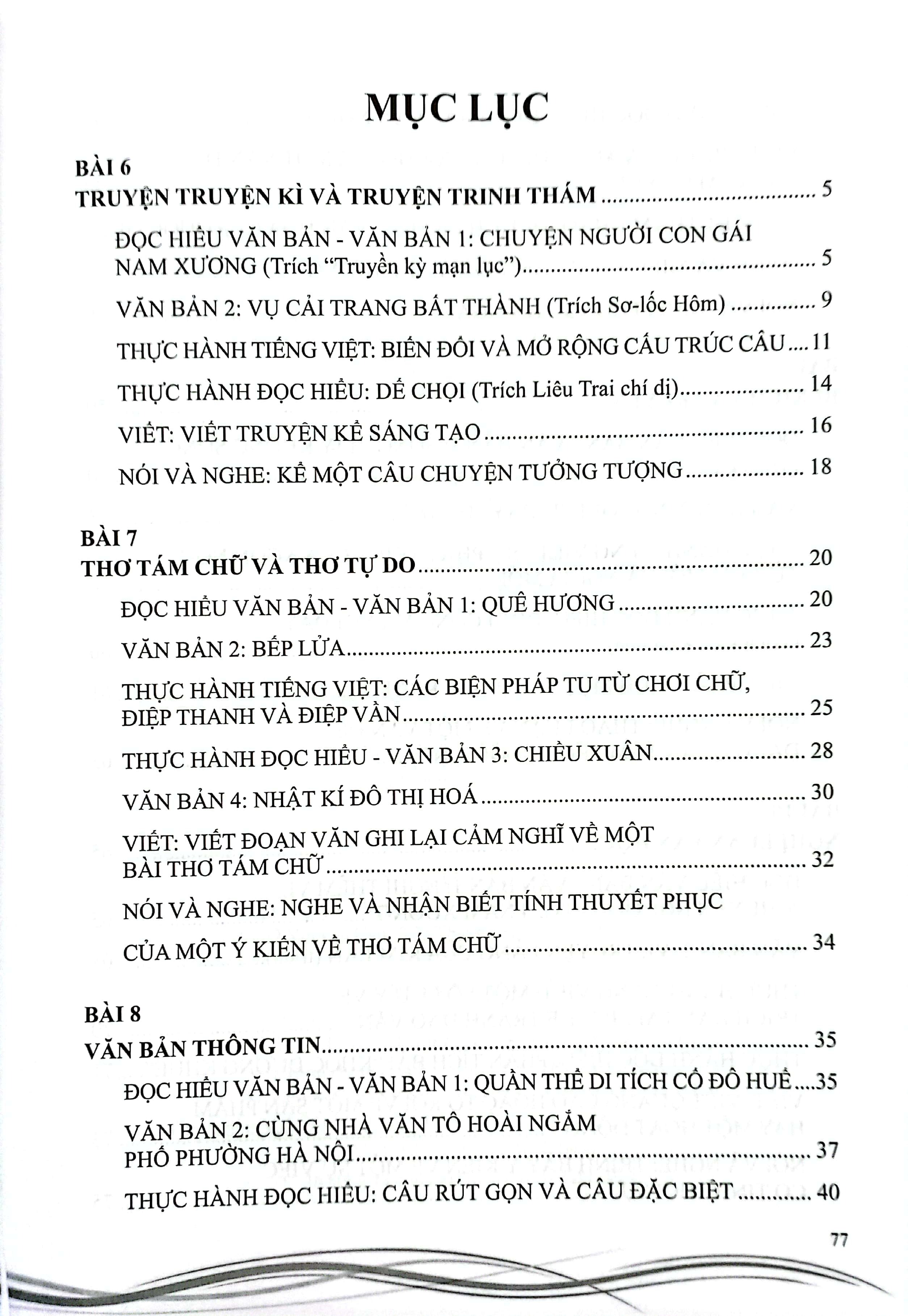 Bộ Sách Học Tốt Ngữ Văn 9 (Bộ 3 Cuốn) - Tặng Kèm Sách Hướng Dẫn Ôn Tập Hiệu Quả Kì Thi Tuyển Sinh Vào Lớp 10 Môn Ngữ Văn - Ảnh 12