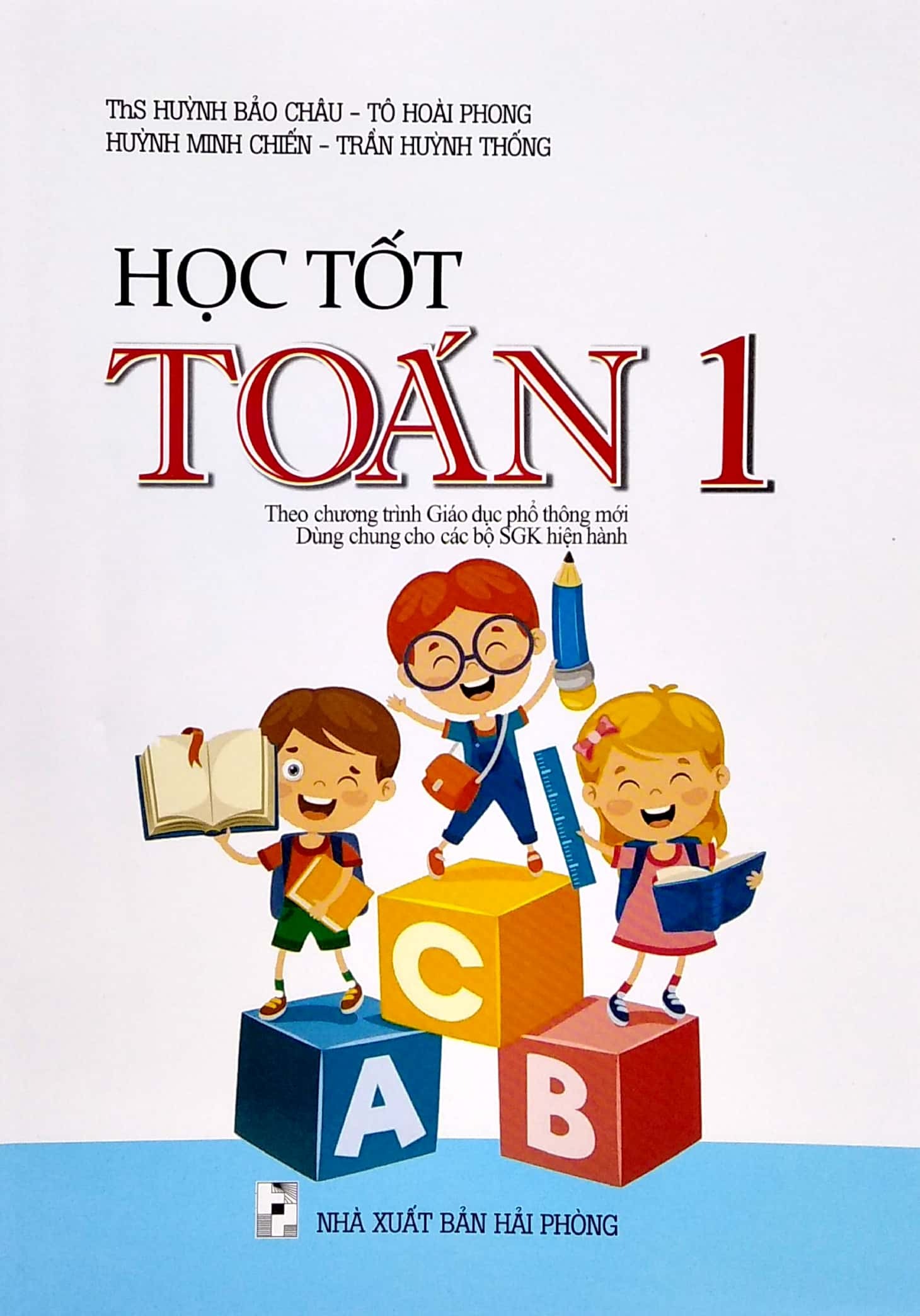 Bo Sach Hoc Tot Toan 1 + Bai Tap Trac Nghiem Toan 1 (Bo 2 Cuon) - Tang Kem Sach Cac Bai Toan Thong Minh Lop 1 - Ảnh 6