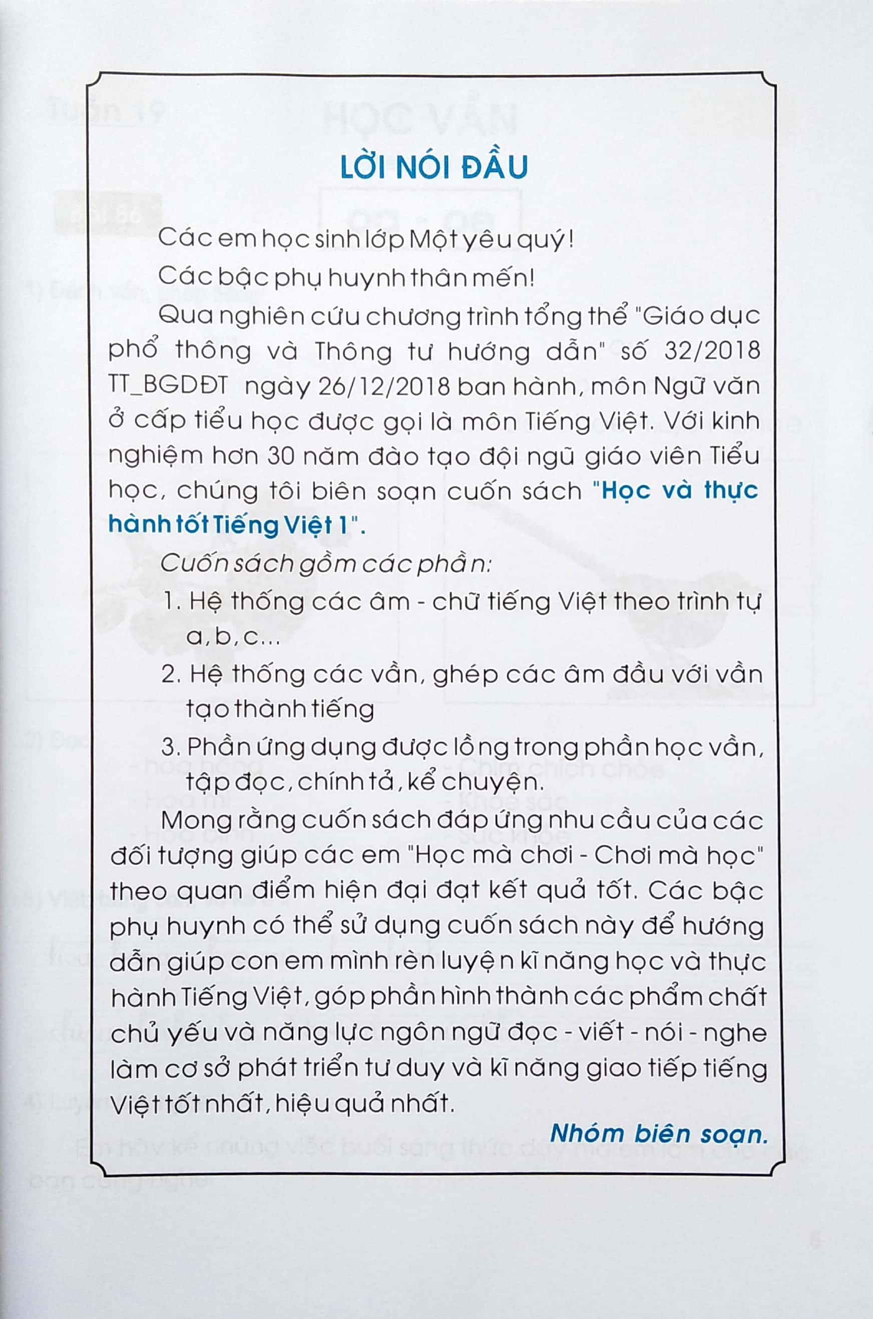 Bộ Sách Học Và Thực Hành Tốt Tiếng Việt 1 - Theo Chương Trình Tiểu Học Mới - Tập 1 + Tập 2 (Bộ 2 Tập) - Tặng Kèm Sách Luyện Viết Đúng, Viết Đẹp 1 - Tập 1 + Tập 2 - Ảnh 12