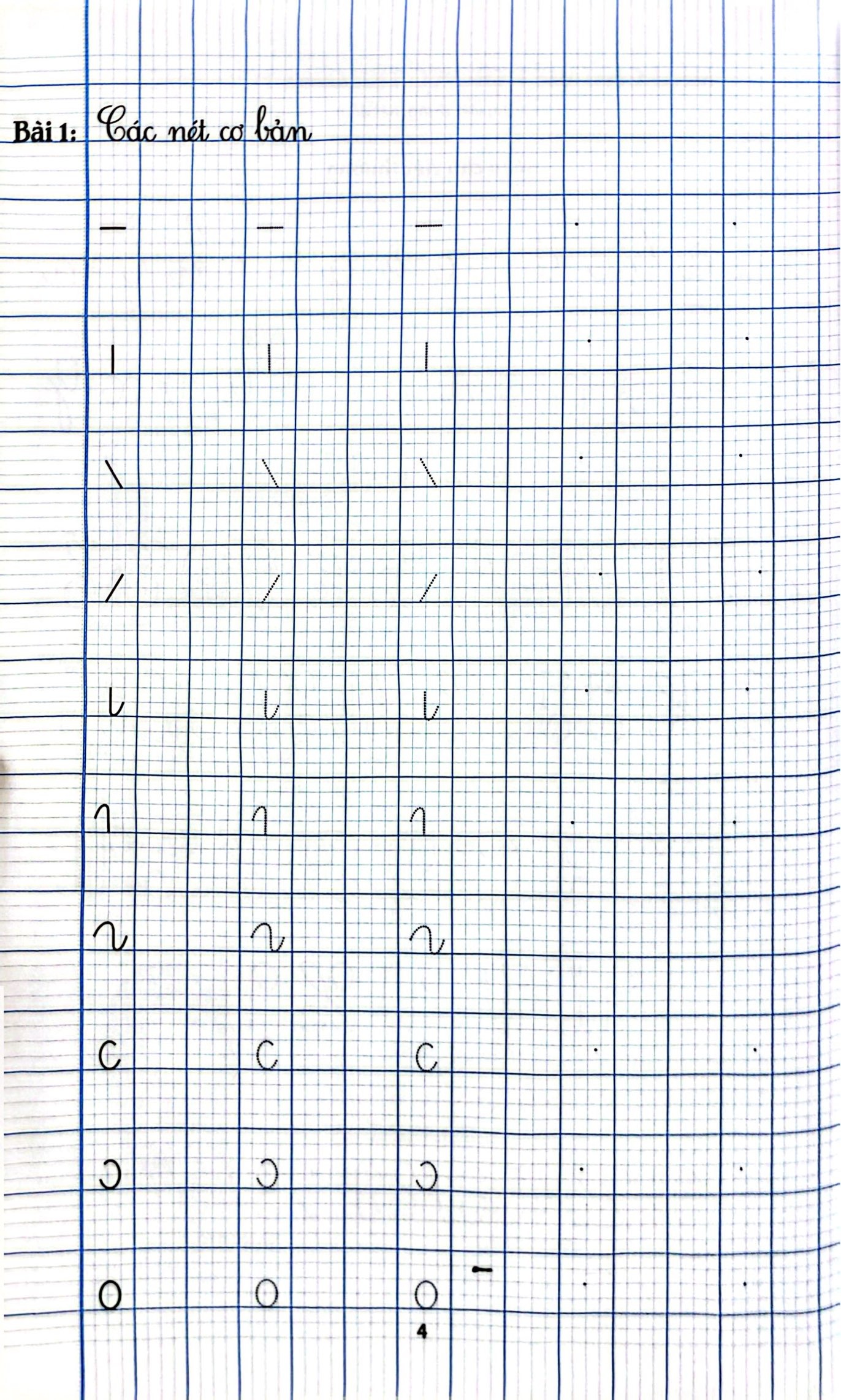 Bộ Sách Học Và Thực Hành Tốt Tiếng Việt 1 - Theo Chương Trình Tiểu Học Mới - Tập 1 + Tập 2 (Bộ 2 Tập) - Tặng Kèm Sách Luyện Viết Đúng, Viết Đẹp 1 - Tập 1 + Tập 2 - Ảnh 7