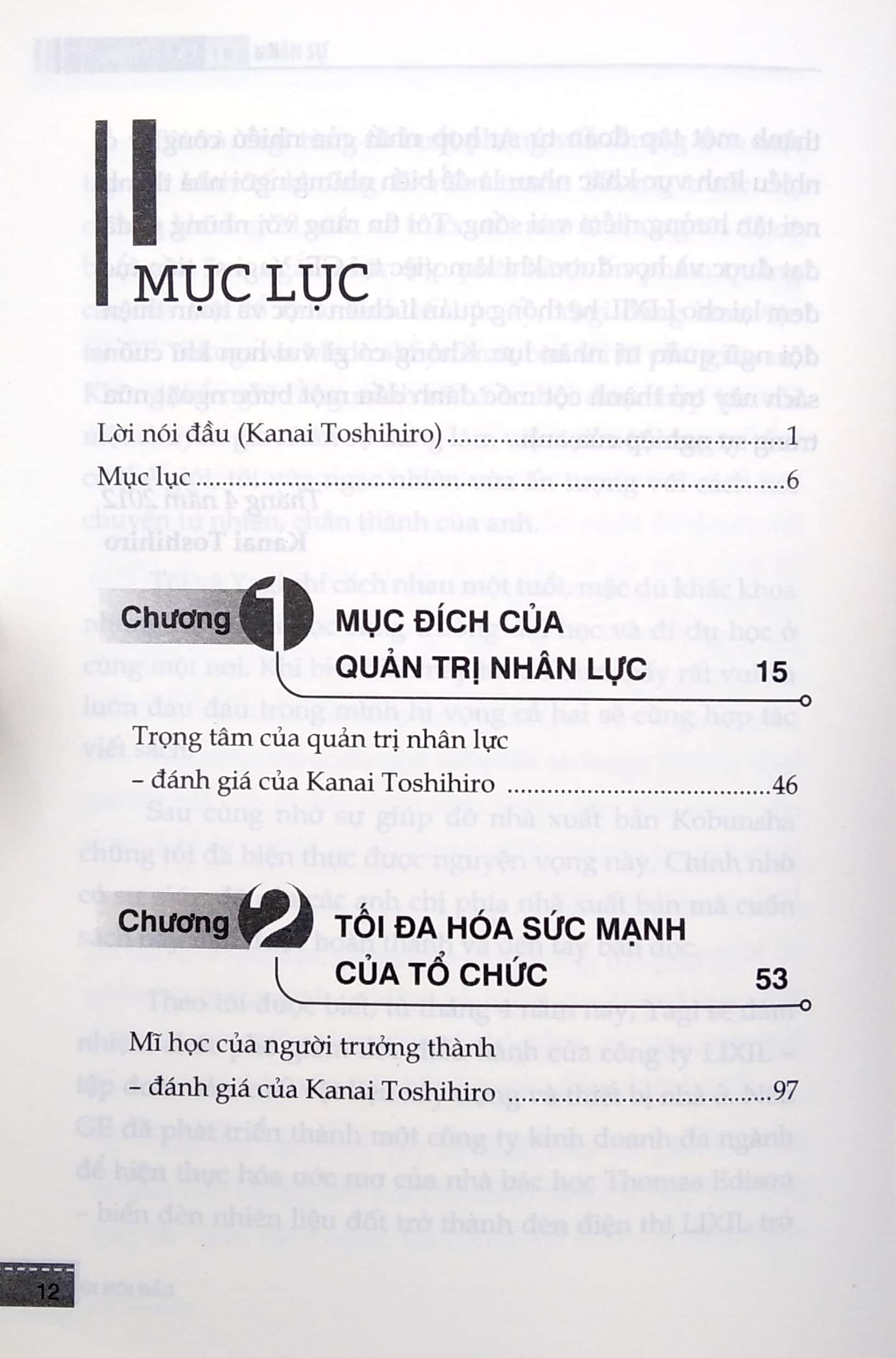 bộ sách huấn luyện tự thân, lãnh đạo tự thân + tầm nhìn chiến lược nhân sự (bộ 2 cuốn) - Ảnh 3