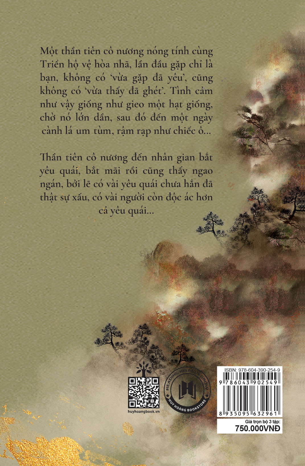 bộ sách khai phong chí quái (bộ 3 tập) - Ảnh 3