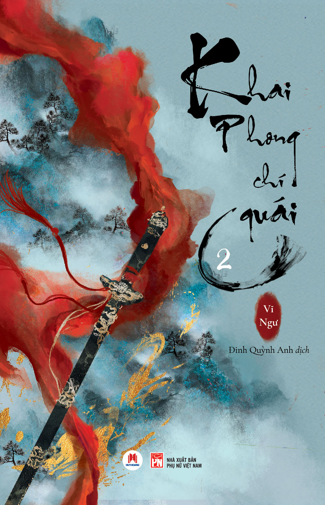 bộ sách khai phong chí quái (bộ 3 tập) - Ảnh 4