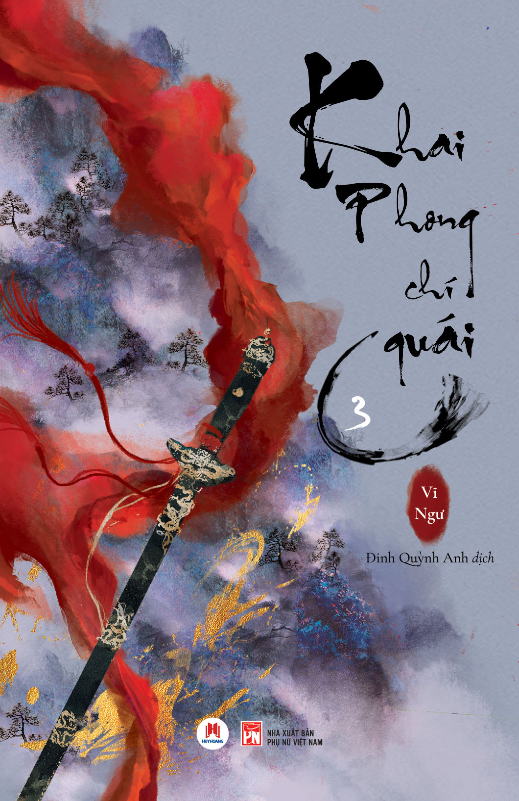 bộ sách khai phong chí quái (bộ 3 tập) - Ảnh 6