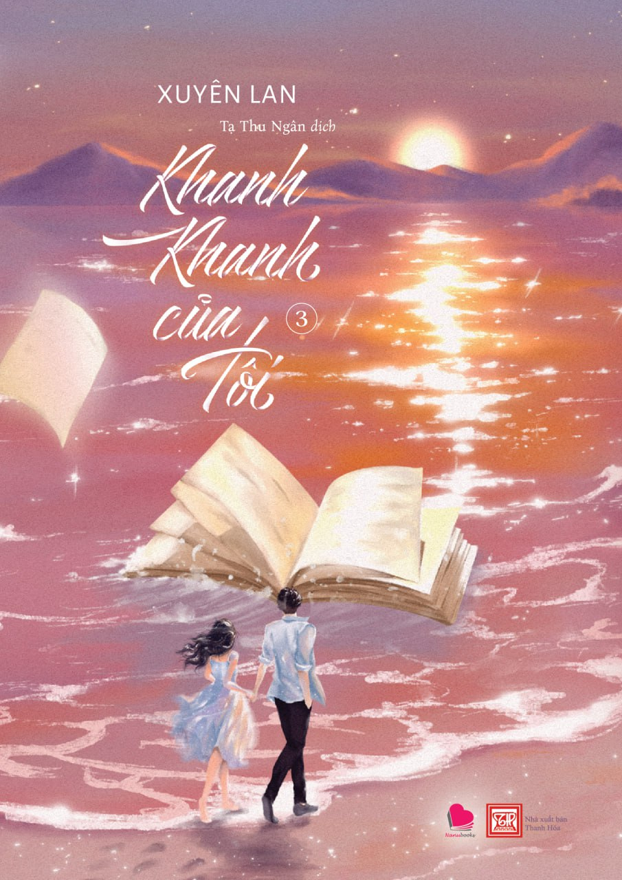 Bộ Sách Khanh Khanh Của Tôi - Tập 1 + Tập 2 + Tập 3 (Bộ 3 Tập) - Tặng Kèm 3 Bookmark Chữ Nhật Bồi Cứng + 1 Postcard In Lời Nhắn, Chữ Ký Tác Giả Bồi Cứng - Ảnh 5