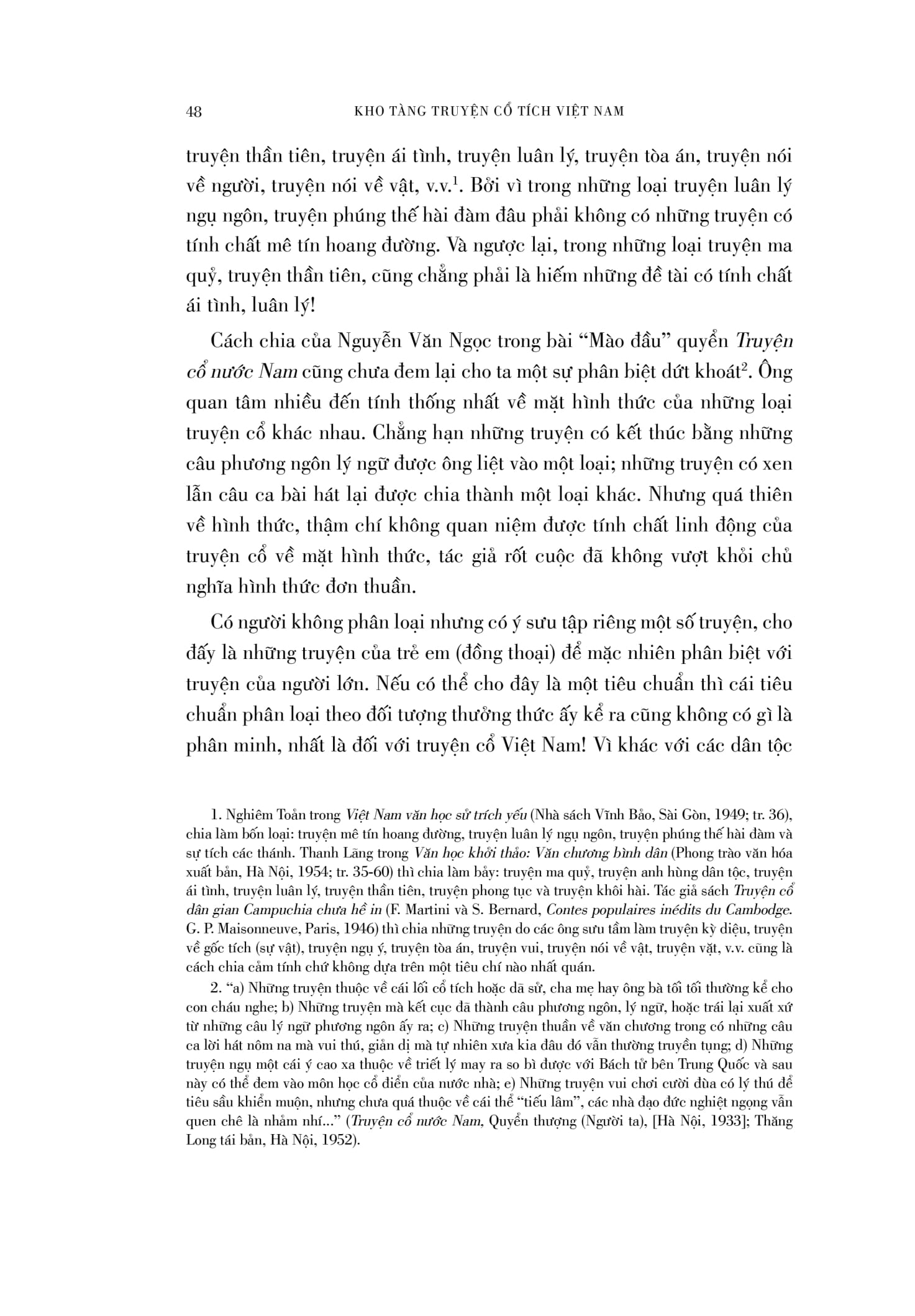 bộ sách kho tàng truyện cổ tích việt nam - quyển 1 + quyển 2 (bộ 2 quyển) - bìa cứng - Ảnh 13