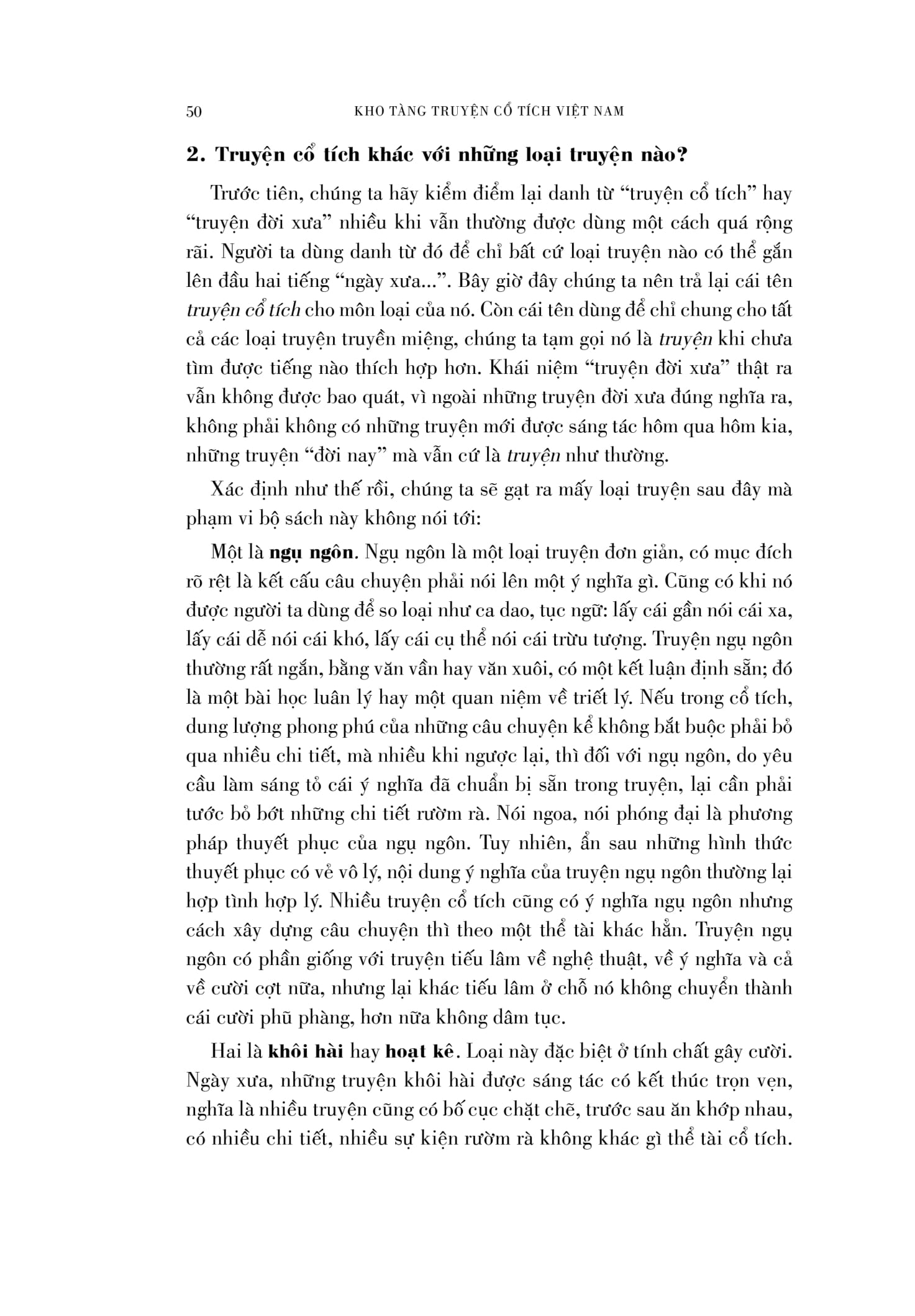 bộ sách kho tàng truyện cổ tích việt nam - quyển 1 + quyển 2 (bộ 2 quyển) - bìa cứng - Ảnh 15