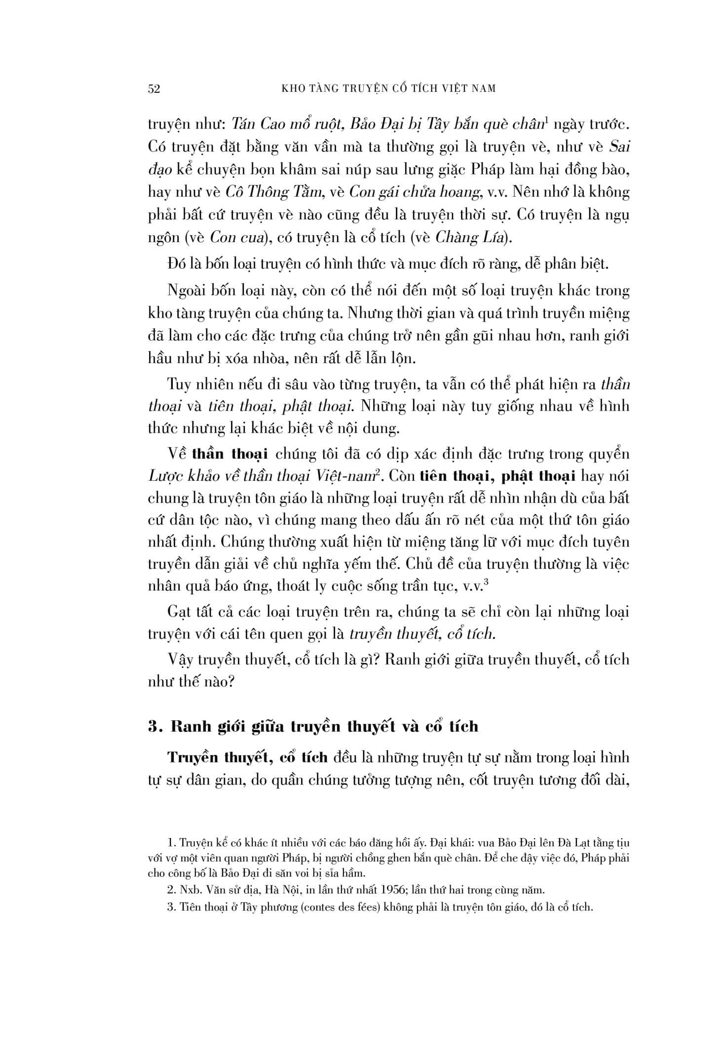 bộ sách kho tàng truyện cổ tích việt nam - quyển 1 + quyển 2 (bộ 2 quyển) - bìa cứng - Ảnh 17