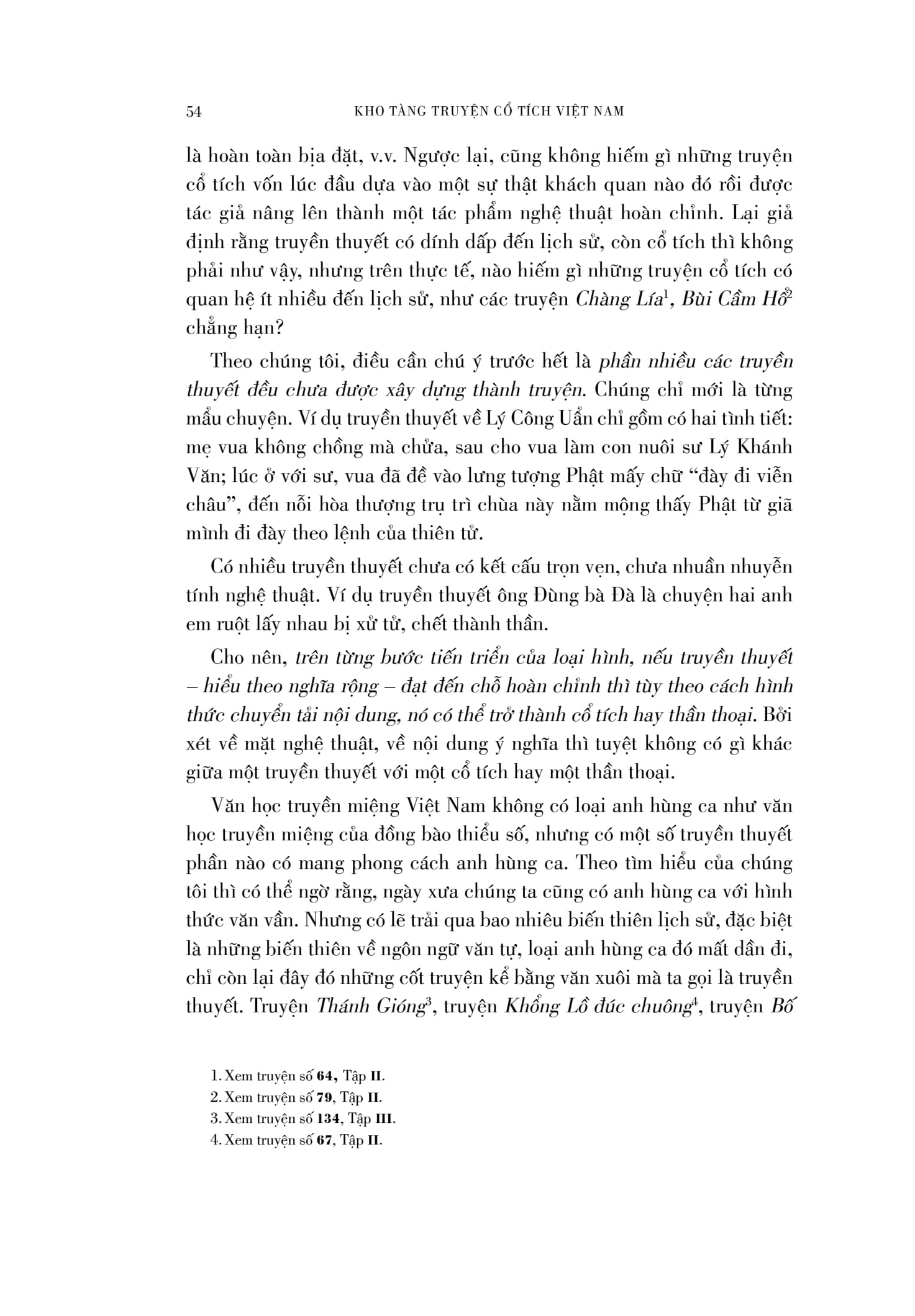 bộ sách kho tàng truyện cổ tích việt nam - quyển 1 + quyển 2 (bộ 2 quyển) - bìa cứng - Ảnh 19