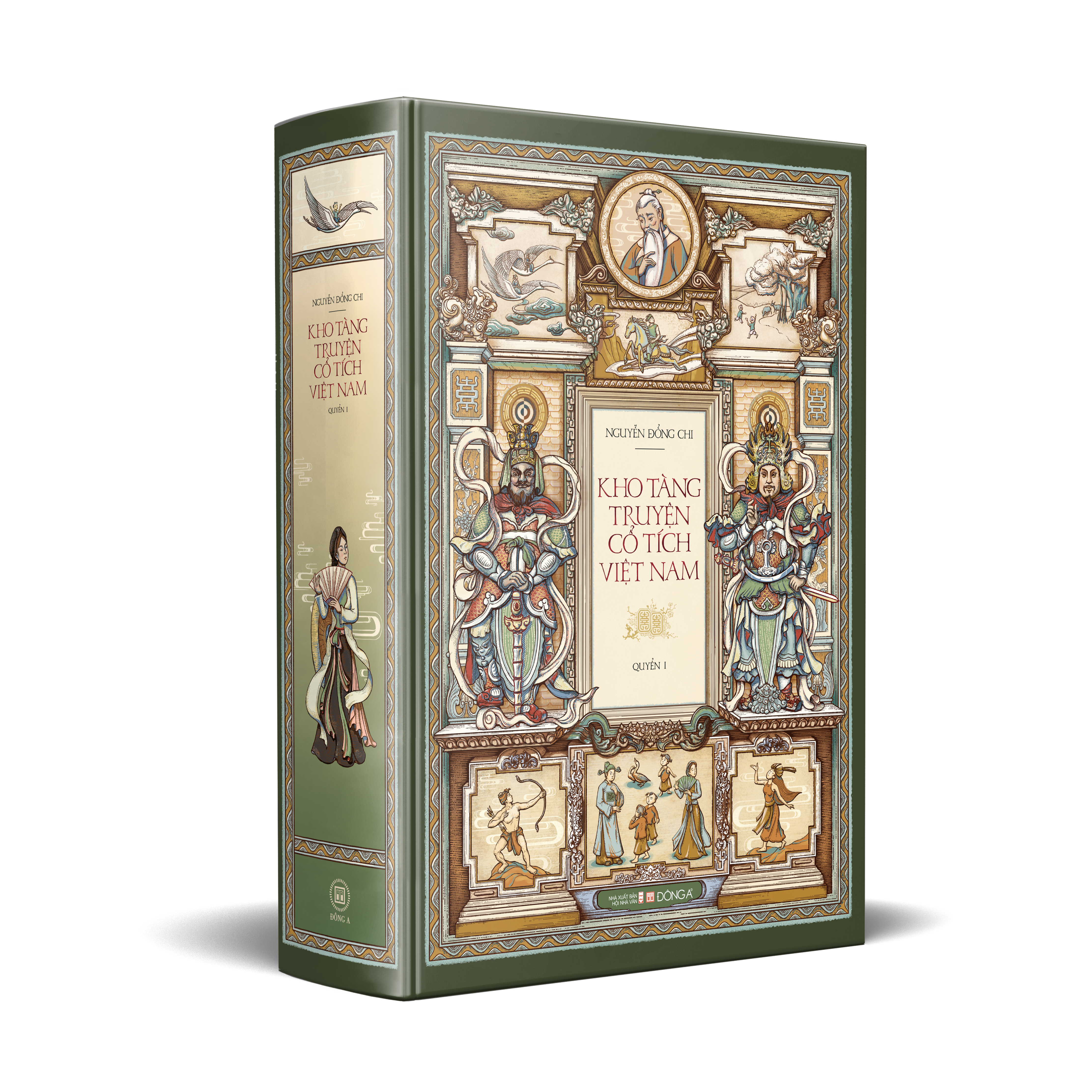 bộ sách kho tàng truyện cổ tích việt nam - quyển 1 + quyển 2 (bộ 2 quyển) - bìa cứng - Ảnh 5