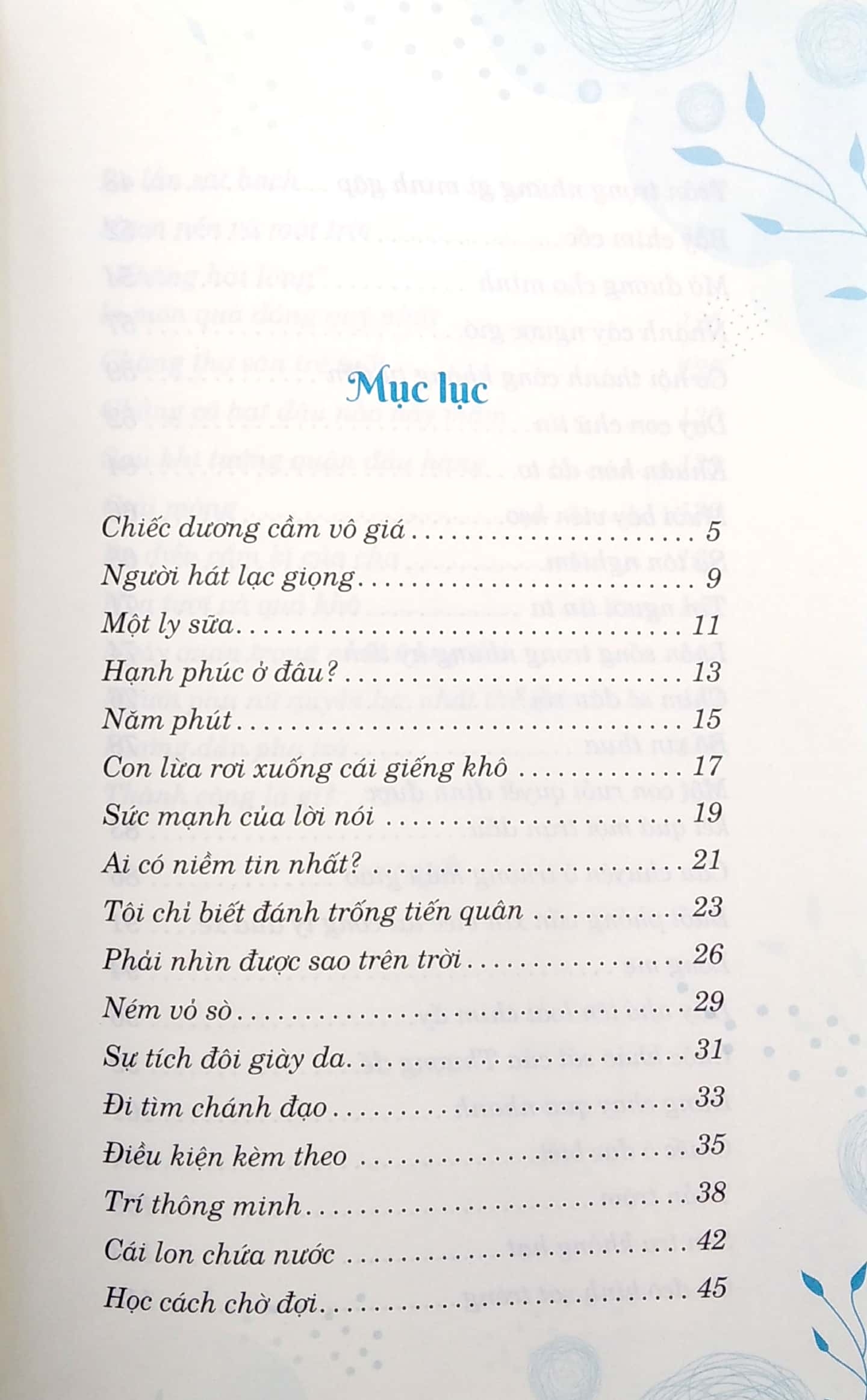 bộ sách không chiến thắng thì không thể sinh tồn + đại bàng có khi bay thấp hơn gà + mở đường cho mình (bộ 3 cuốn) - Ảnh 4