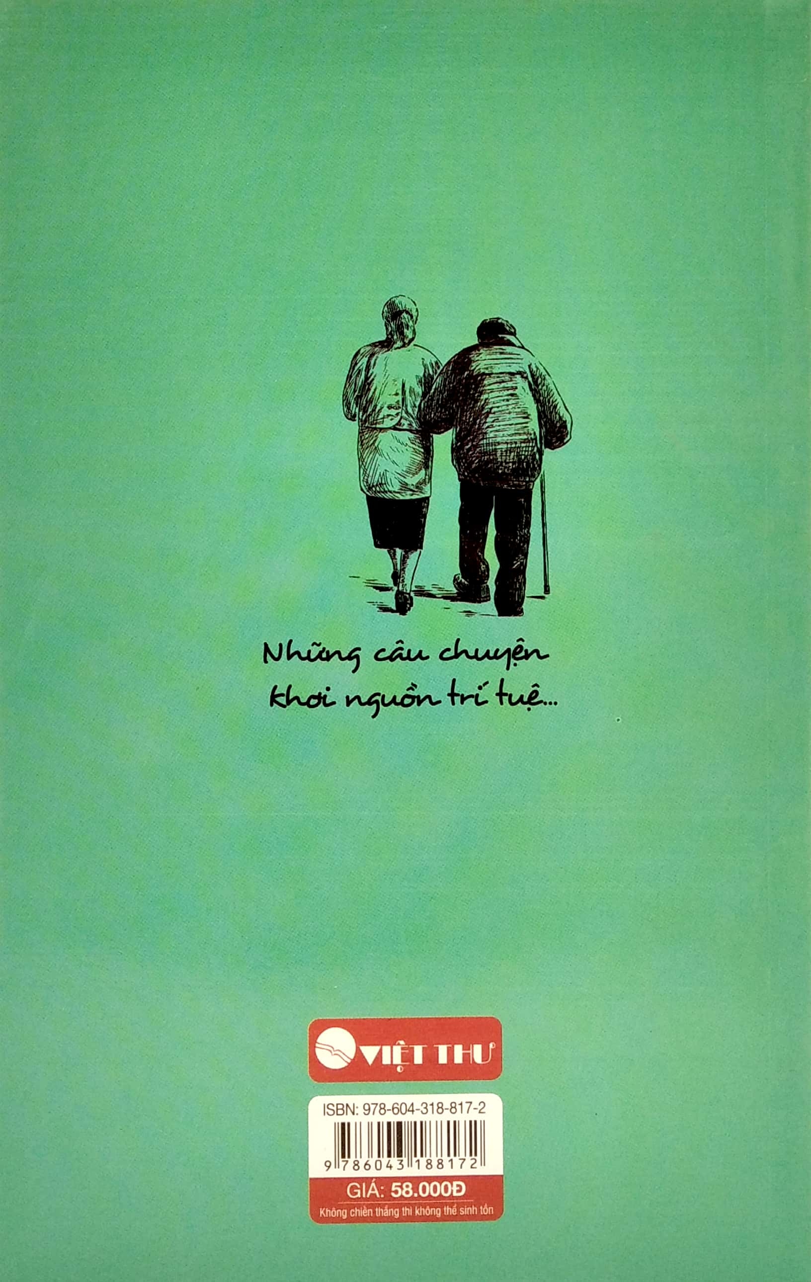 bộ sách không chiến thắng thì không thể sinh tồn + đại bàng có khi bay thấp hơn gà + mở đường cho mình (bộ 3 cuốn) - Ảnh 6