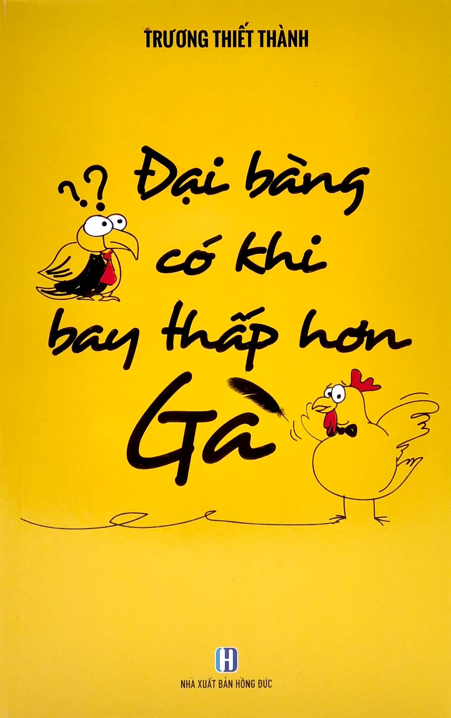 bộ sách không chiến thắng thì không thể sinh tồn + đại bàng có khi bay thấp hơn gà + mở đường cho mình (bộ 3 cuốn) - Ảnh 8