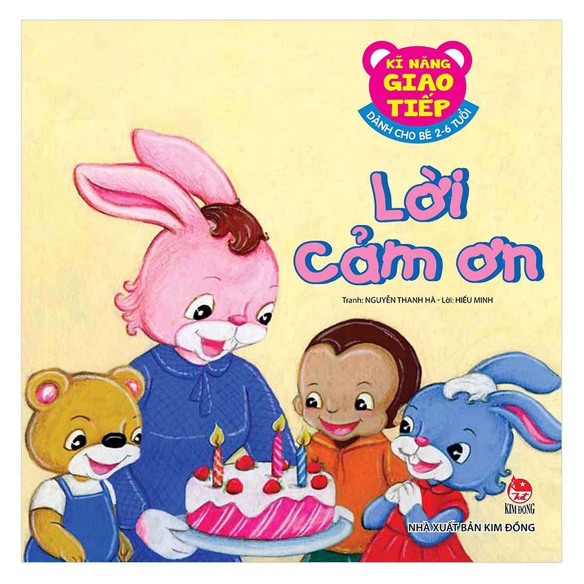 bộ sách kĩ năng giao tiếp - dành cho bé 2 - 6 tuổi (bộ 10 cuốn) (tái bản 2022) - Ảnh 3