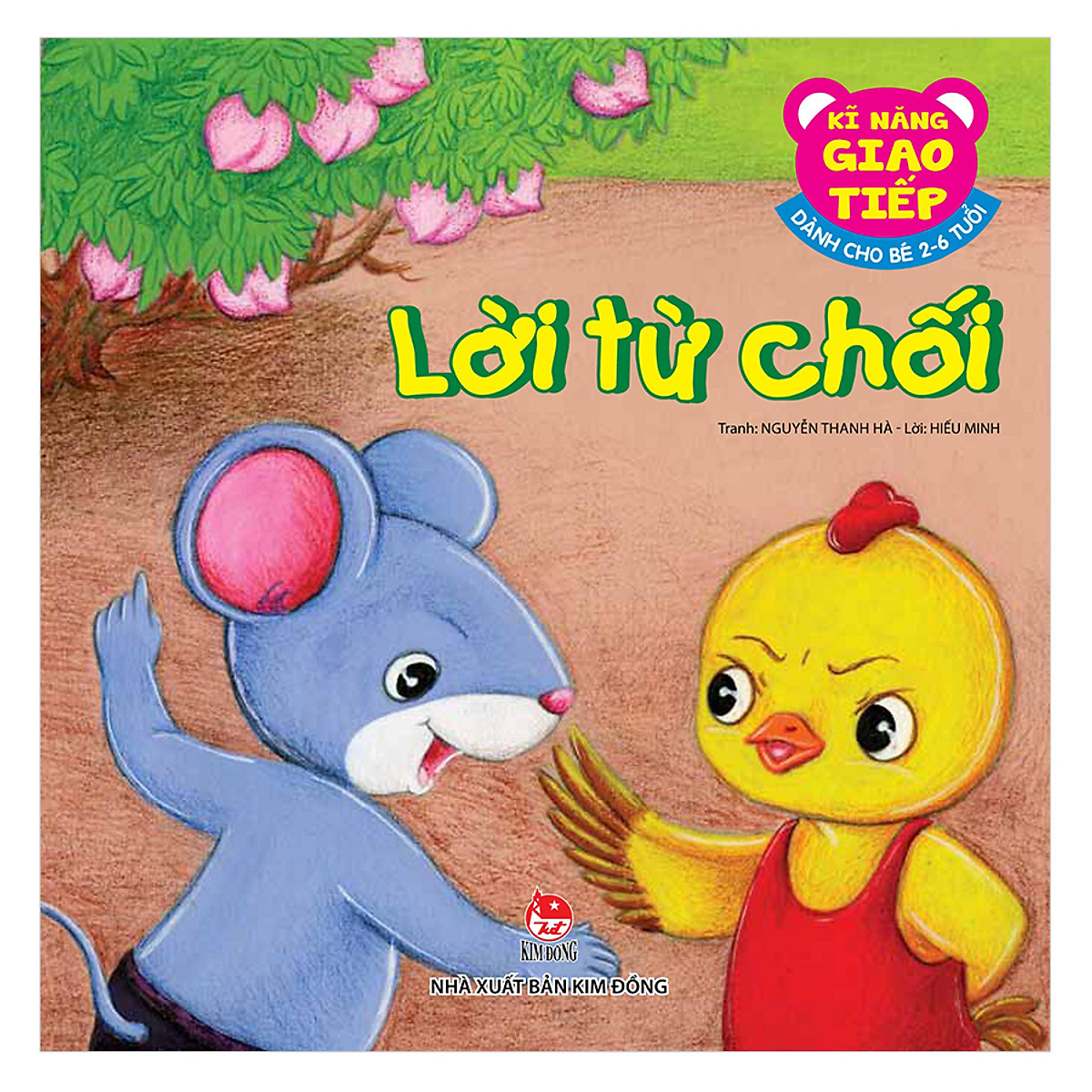 bộ sách kĩ năng giao tiếp - dành cho bé 2 - 6 tuổi (bộ 10 cuốn) (tái bản 2022) - Ảnh 6