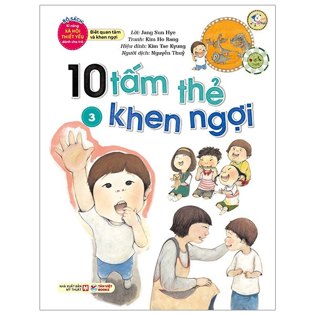 bộ sách kĩ năng xã hội thiết yếu dành cho trẻ - biết quan tâm và khen ngợi - 10 tấm thẻ khen ngợi - 3 - Ảnh 2