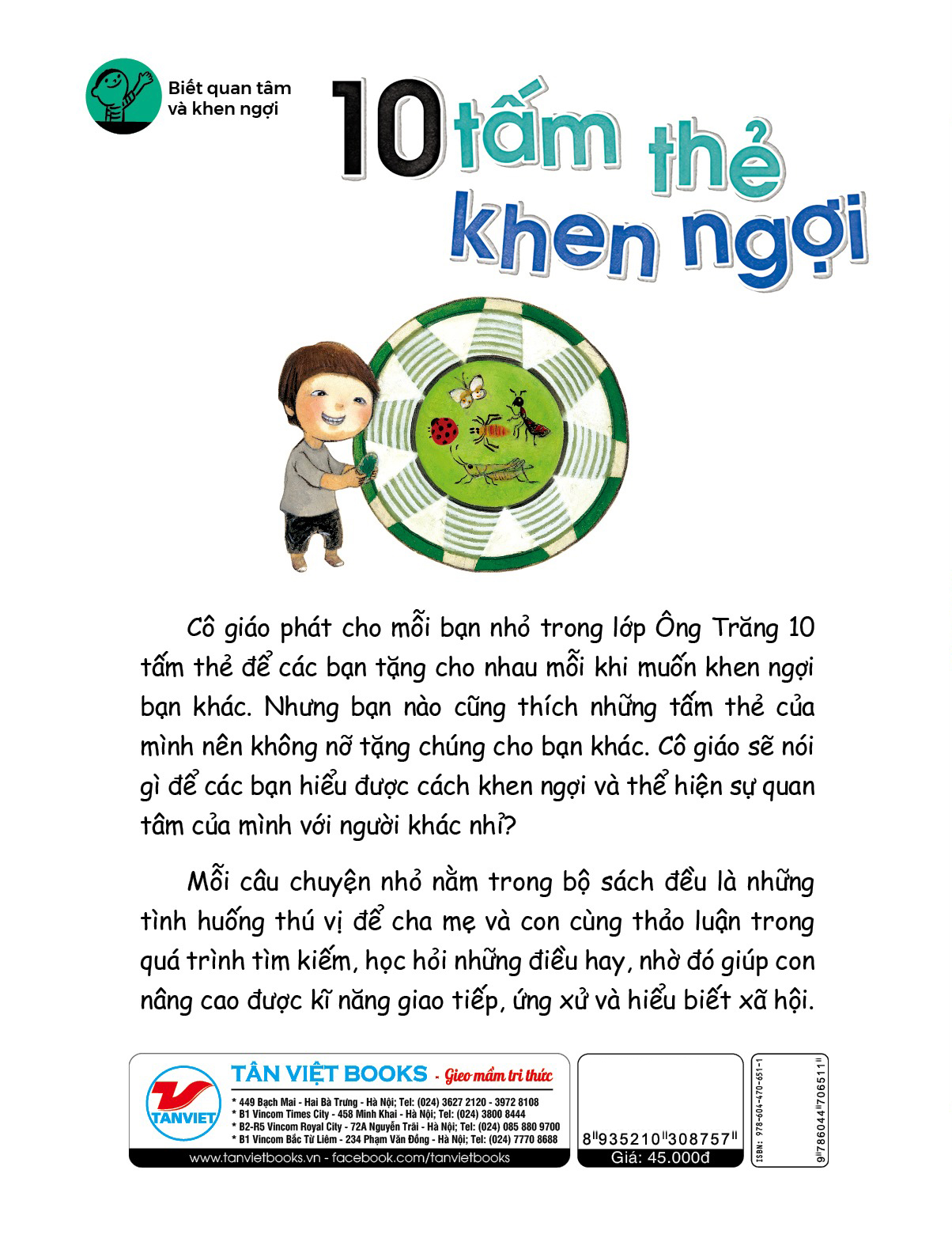 bộ sách kĩ năng xã hội thiết yếu dành cho trẻ - biết quan tâm và khen ngợi - 10 tấm thẻ khen ngợi - 3 - Ảnh 5